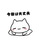 よわよわ猫 病気・入院編（個別スタンプ：5）