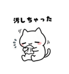 よわよわ猫 病気・入院編（個別スタンプ：6）