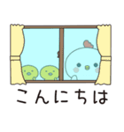 ネガティブなかわいいニワトリ（個別スタンプ：2）