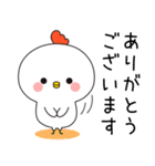 ネガティブなかわいいニワトリ（個別スタンプ：3）