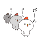 ネガティブなかわいいニワトリ（個別スタンプ：5）