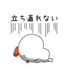 ネガティブなかわいいニワトリ（個別スタンプ：15）