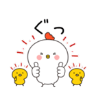 ネガティブなかわいいニワトリ（個別スタンプ：19）