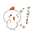 ネガティブなかわいいニワトリ（個別スタンプ：34）