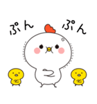 ネガティブなかわいいニワトリ（個別スタンプ：38）