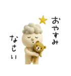 mottoのmoku♡モヤモヤ（個別スタンプ：4）