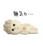 mottoのmoku♡モヤモヤ（個別スタンプ：5）