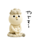 mottoのmoku♡モヤモヤ（個別スタンプ：8）