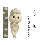 mottoのmoku♡モヤモヤ（個別スタンプ：9）