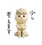 mottoのmoku♡モヤモヤ（個別スタンプ：10）