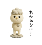 mottoのmoku♡モヤモヤ（個別スタンプ：12）