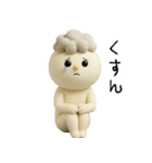 mottoのmoku♡モヤモヤ（個別スタンプ：16）