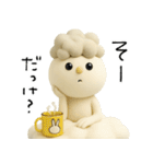 mottoのmoku♡モヤモヤ（個別スタンプ：18）