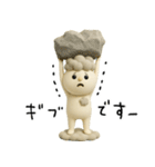 mottoのmoku♡モヤモヤ（個別スタンプ：23）