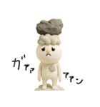 mottoのmoku♡モヤモヤ（個別スタンプ：24）