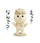 mottoのmoku♡モヤモヤ（個別スタンプ：32）