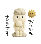 mottoのmoku♡モヤモヤ（個別スタンプ：36）