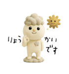 mottoのmoku♡モヤモヤ（個別スタンプ：37）