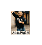 GAPER新井動くぅう〜！（個別スタンプ：12）