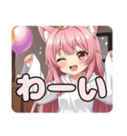 1000スタンプ到達アニバーサリー福袋（個別スタンプ：1）