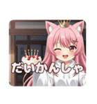 1000スタンプ到達アニバーサリー福袋（個別スタンプ：4）