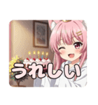 1000スタンプ到達アニバーサリー福袋（個別スタンプ：5）
