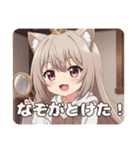 1000スタンプ到達アニバーサリー福袋（個別スタンプ：9）