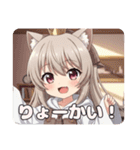 1000スタンプ到達アニバーサリー福袋（個別スタンプ：11）