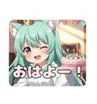 1000スタンプ到達アニバーサリー福袋（個別スタンプ：16）