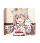 1000スタンプ到達アニバーサリー福袋（個別スタンプ：18）