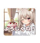 1000スタンプ到達アニバーサリー福袋（個別スタンプ：19）