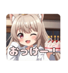 1000スタンプ到達アニバーサリー福袋（個別スタンプ：20）