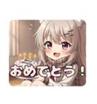 1000スタンプ到達アニバーサリー福袋（個別スタンプ：23）