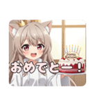 1000スタンプ到達アニバーサリー福袋（個別スタンプ：24）