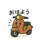 スクーター君の毎日使える日常会話スタンプ（個別スタンプ：1）
