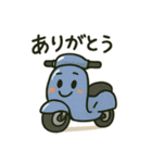 スクーター君の毎日使える日常会話スタンプ（個別スタンプ：2）