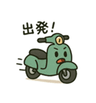 スクーター君の毎日使える日常会話スタンプ（個別スタンプ：4）