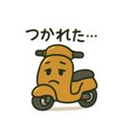 スクーター君の毎日使える日常会話スタンプ（個別スタンプ：10）