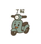スクーター君の毎日使える日常会話スタンプ（個別スタンプ：21）