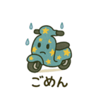 スクーター君の毎日使える日常会話スタンプ（個別スタンプ：24）