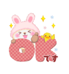 うさぎパンダさん♥敬語（個別スタンプ：8）
