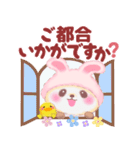 うさぎパンダさん♥敬語（個別スタンプ：29）
