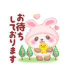 うさぎパンダさん♥敬語（個別スタンプ：30）