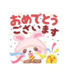 うさぎパンダさん♥敬語（個別スタンプ：32）