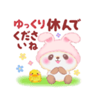 うさぎパンダさん♥敬語（個別スタンプ：35）