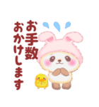 うさぎパンダさん♥敬語（個別スタンプ：37）
