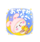 うさぎパンダさん♥敬語（個別スタンプ：40）