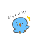 毎日つかえる！あおいひよこ（個別スタンプ：25）