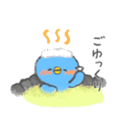 毎日つかえる！あおいひよこ（個別スタンプ：33）