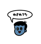 パパが使うスタンプ♡（個別スタンプ：7）